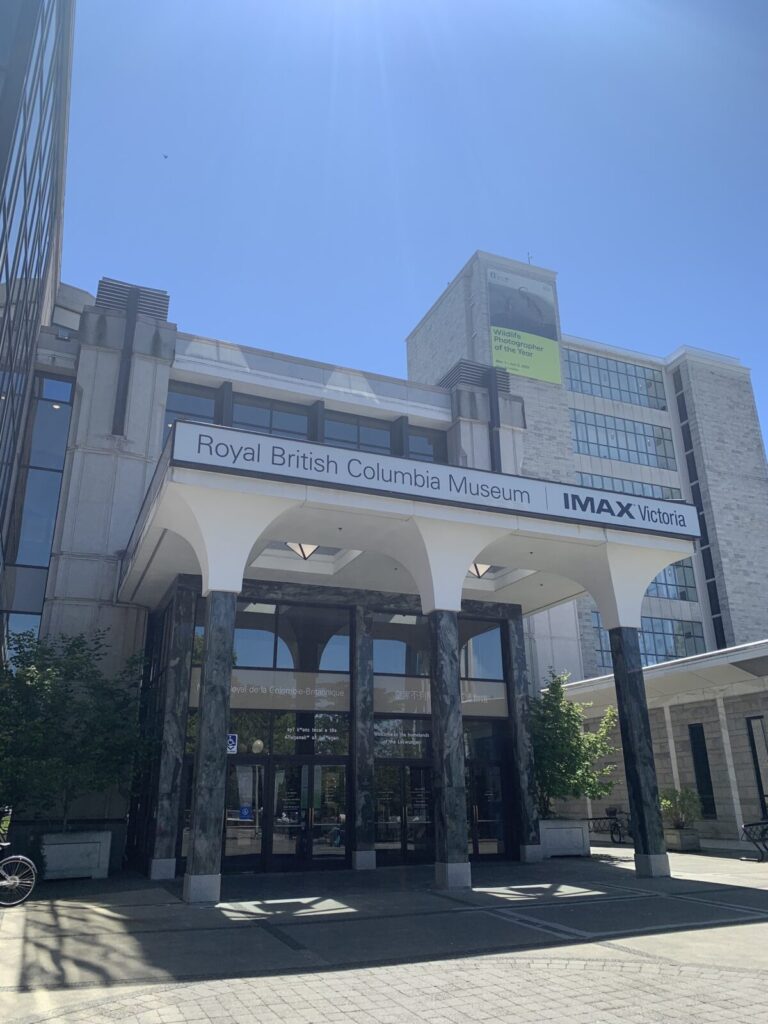 カナダ・ビクトリアにあるロイヤルBC博物館。先住民族の文化や自然史を700万点以上展示する州最大の博物館