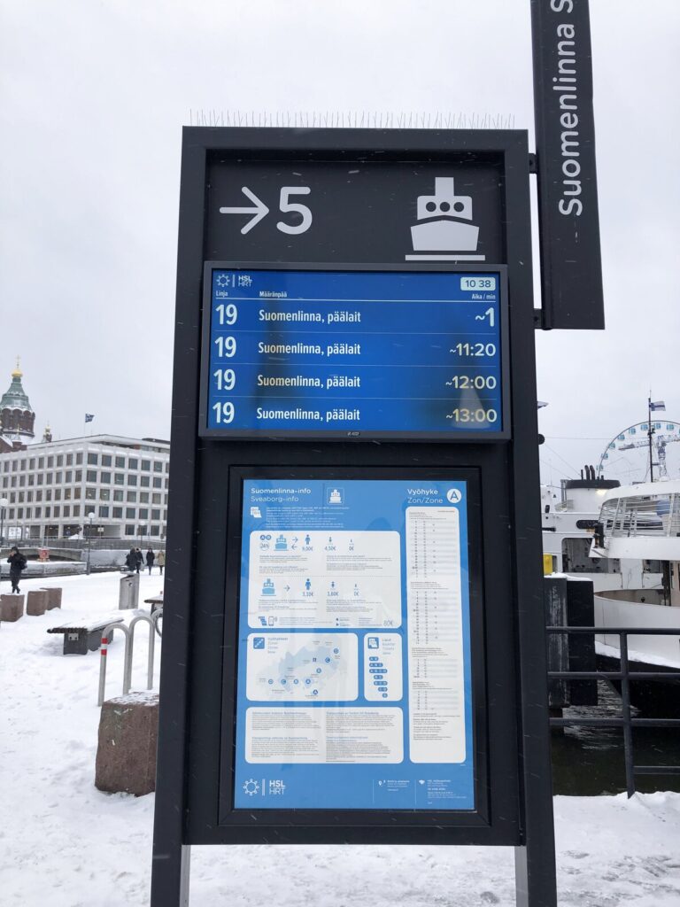 スオメンリンナ行きフェリーの時刻表